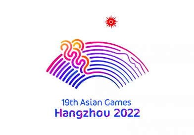 esports in asian games 2022